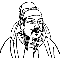 唐中宗