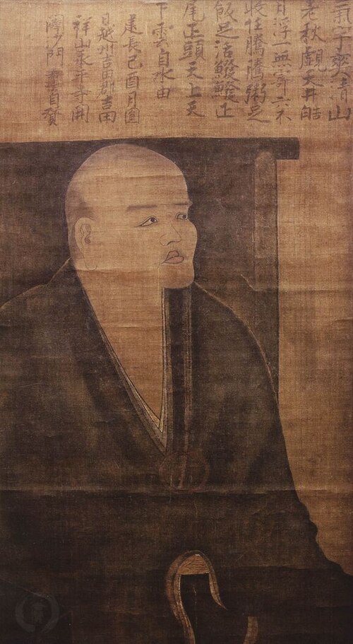 永平道元