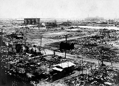 关东大地震