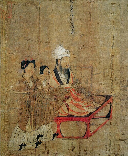 陈伯宗