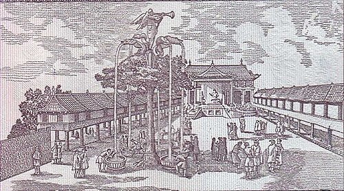 哈拉和林