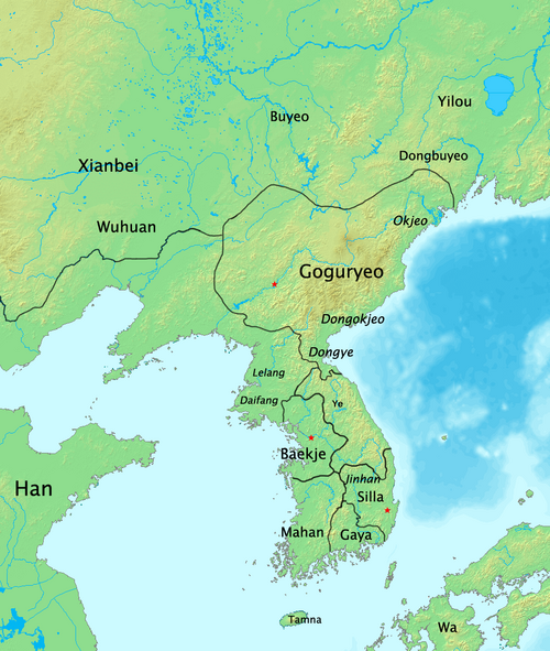 扶余国