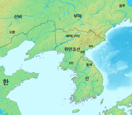 卫满朝鲜