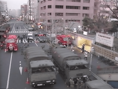 东京地铁沙林毒气事件